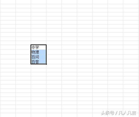 Ӱ<a href='/office2207/' target='_blank'><u>excel</u></a>һЃ{һУ