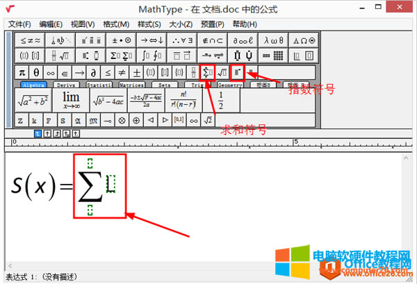 MathTypeо݋ʽ