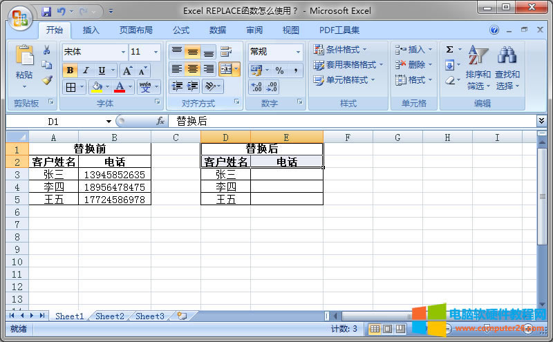 xІԪ