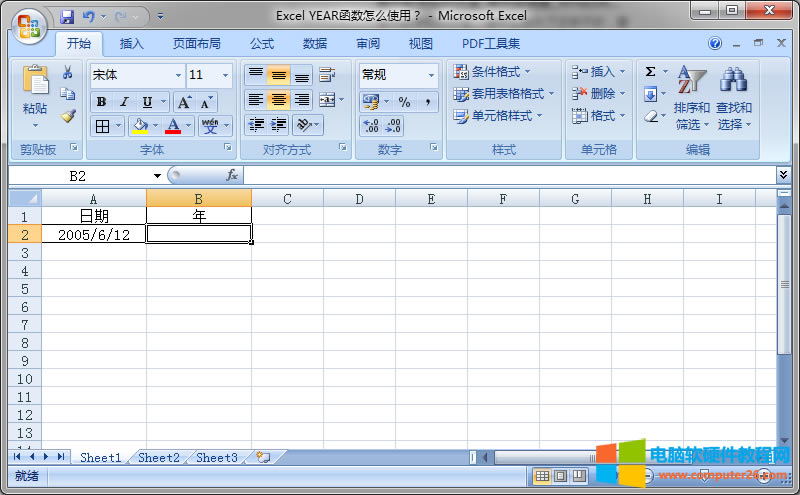 xІԪ