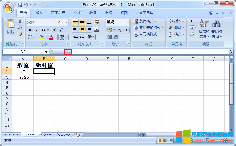 xІԪ
