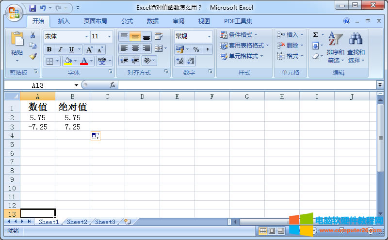 Excel^ֵ