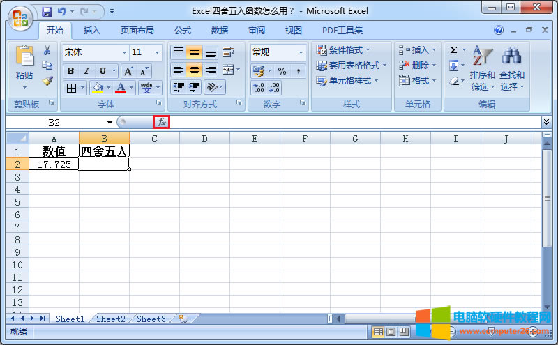 xІԪ