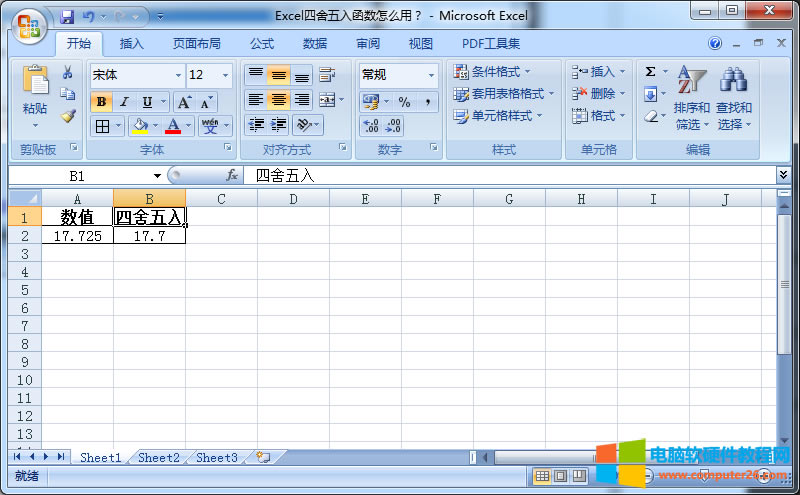 Excel뺯Y