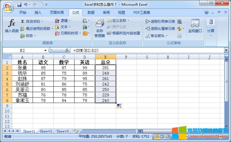 ExcelԪʽ