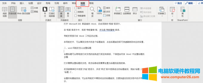 c픲“ҕD”x헿