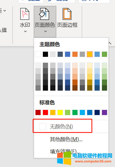 x“oɫ”x
