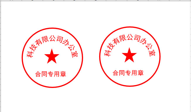 ٌW<a href='/office2207/' target='_blank'><u>Excel</u></a>˾ù£ֻ3߀һӰ棡