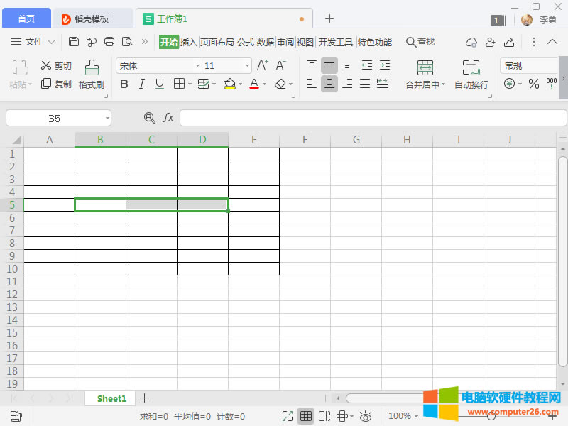 xІԪ