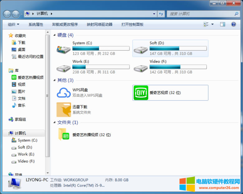 WPSƱP@ʾҵX