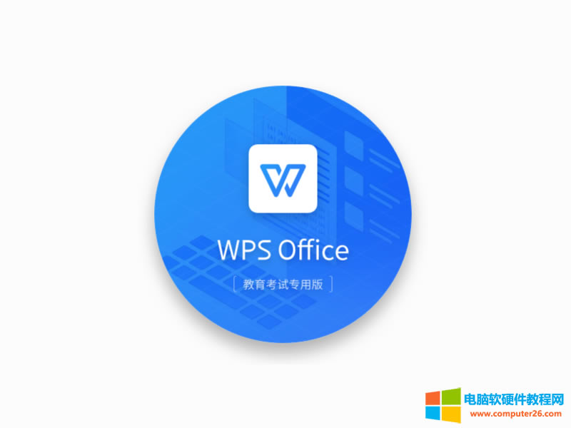 wps