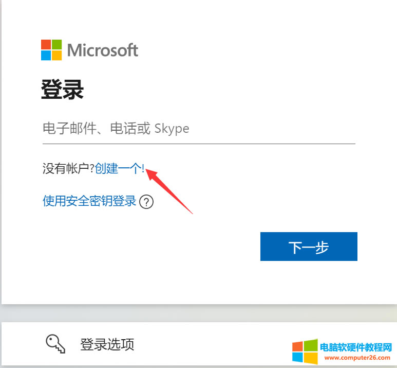 Microsoft 365rעMicrosoft~̖]Microsoft~ôk
