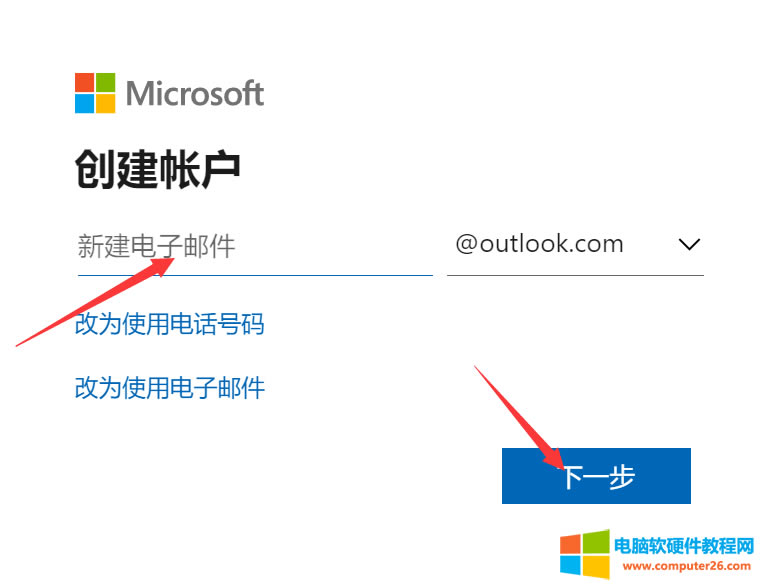 Microsoft 365rעMicrosoft~̖]Microsoft~ôk