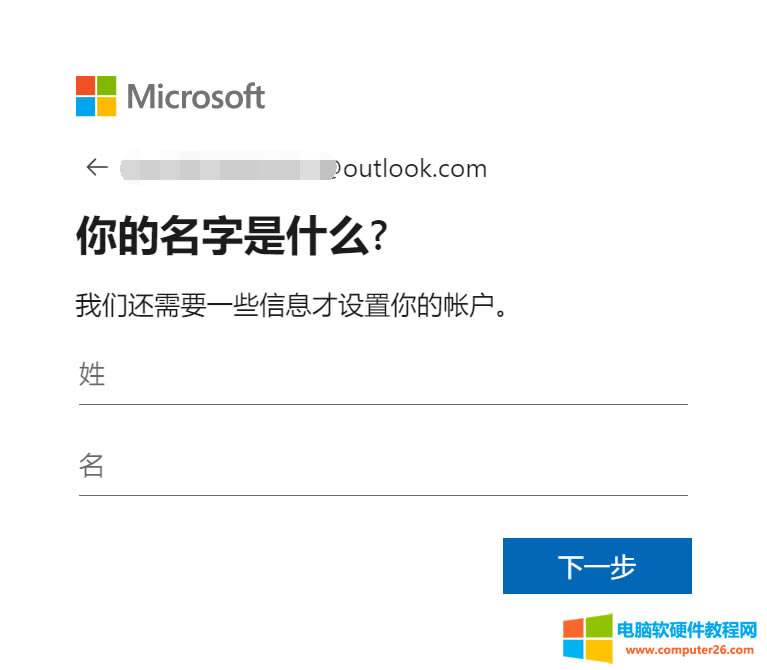 Microsoft 365rעMicrosoft~̖]Microsoft~ôk