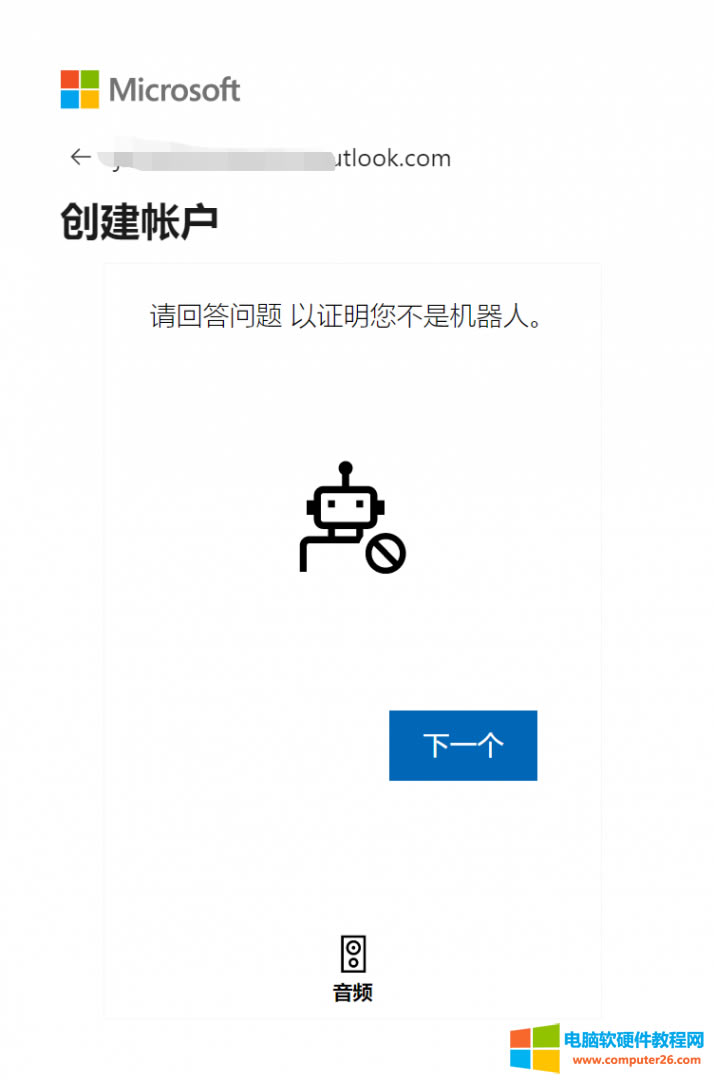 Microsoft 365rעMicrosoft~̖]Microsoft~ôk