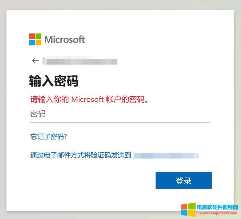 Microsoft365ν?(office365ͥbQC̳)