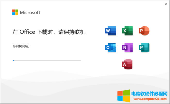 Microsoft365ν?(office365ͥbQC̳)