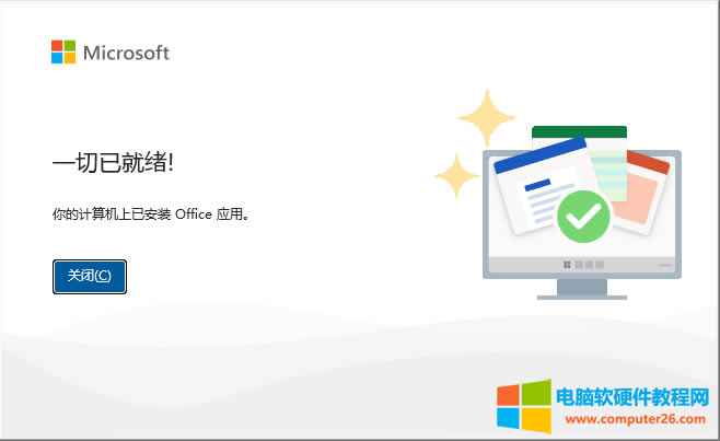 Microsoft365ν?(office365ͥbQC̳)