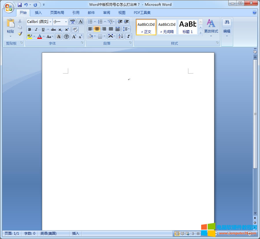 <a href='/office2207/' target='_blank'><u>Word</u></a>2007