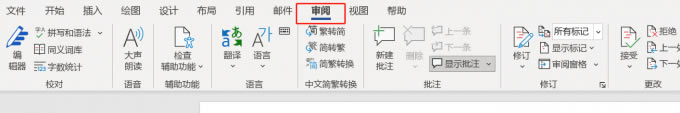 c“”x헿