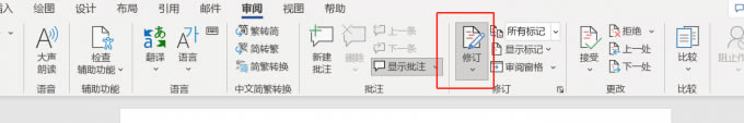ҵ“ӆ”ˆ
