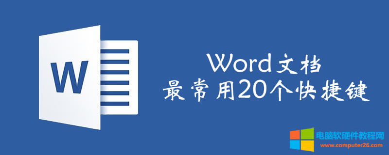 20wordęnI