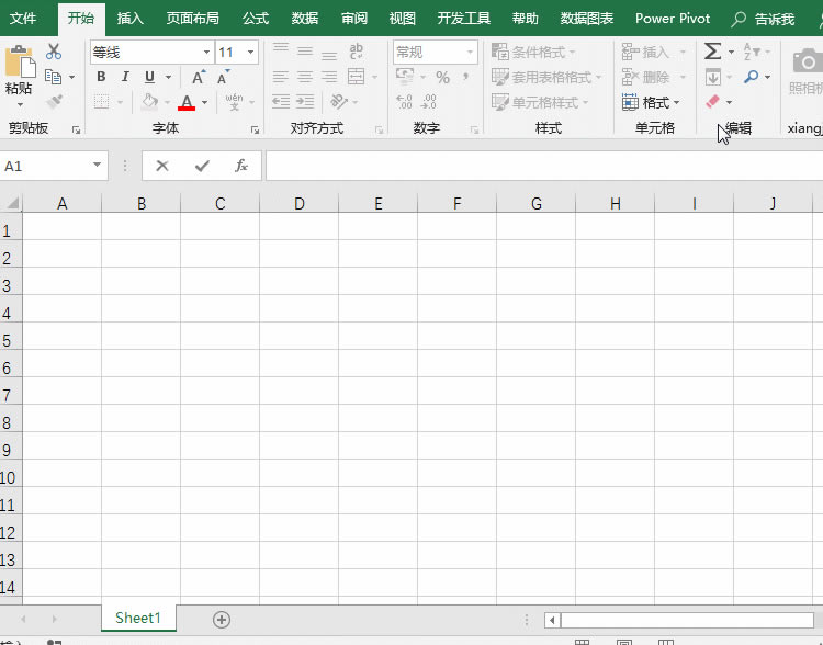 給大家推薦幾個Excel函數辦公技巧，分分鐘讓你搞定疑難問題！