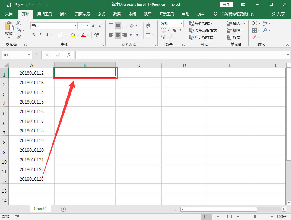 ׌ExcelָQ1ҊE