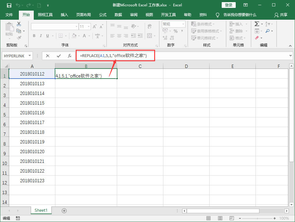 ׌ExcelָQ1ҊE