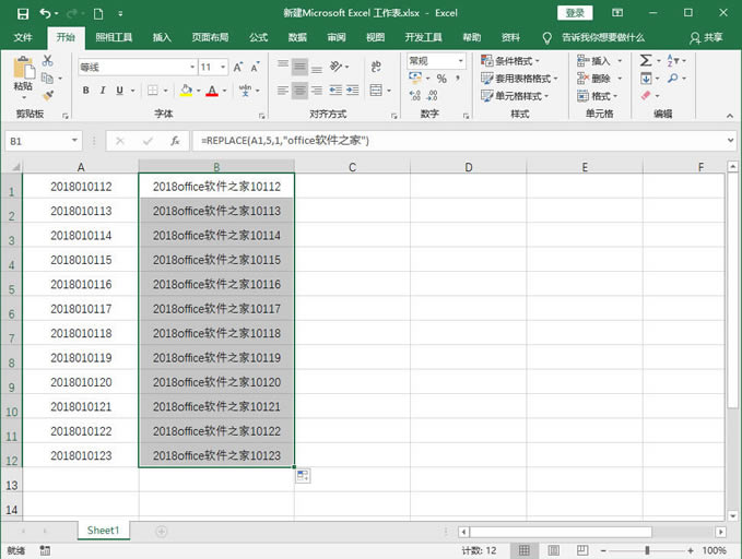 ׌ExcelָQ1ҊE