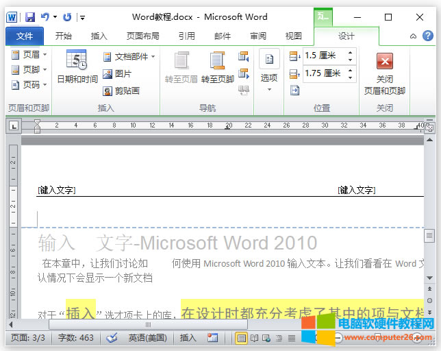 Wordü_<a href='/office2207/' target='_blank'><u>word</u></a>ü_݋ü_