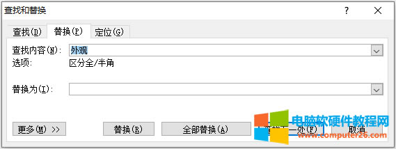 WordҺQword\\ҺQ