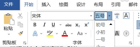 {̖