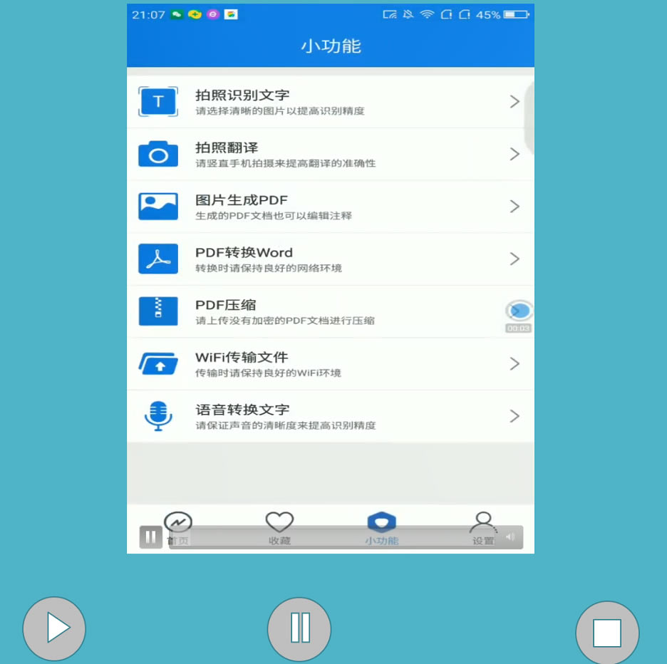 PPTнolҕlӿưo@ʹPPT