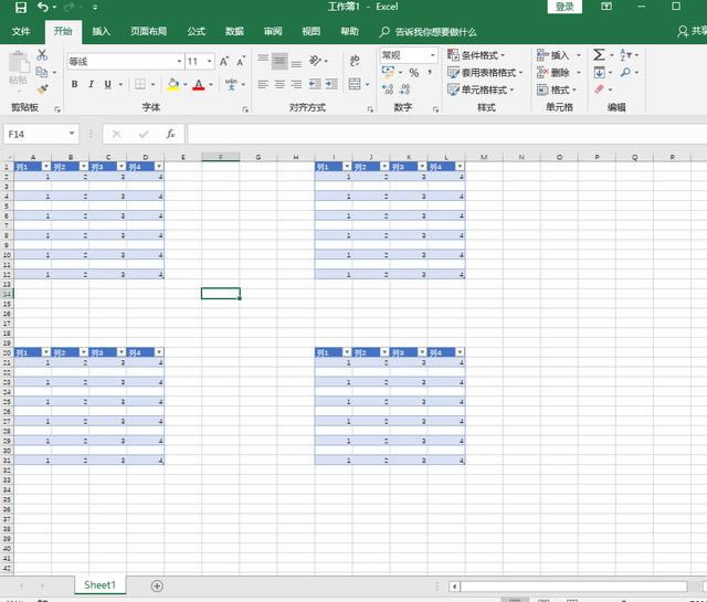 <a href='/office2207/' target='_blank'><u>excel</u></a>񲻕퓟oeһRW1