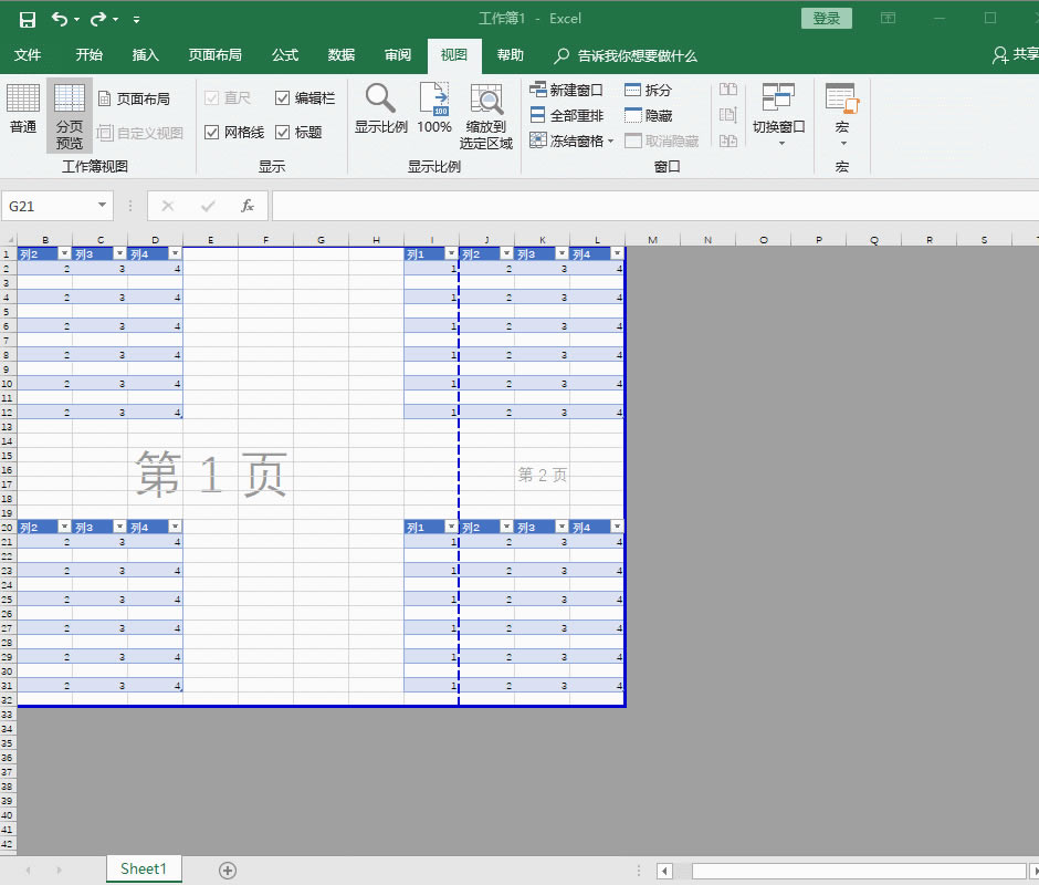 excel񲻕퓟oeһRW3