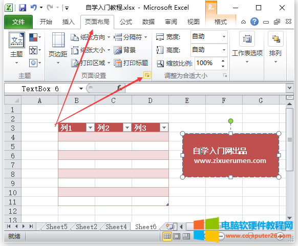 Excelü_Excel2010ü_ķ1