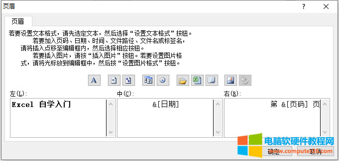 Excelü_Excel2010ü_ķ3