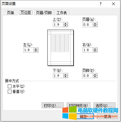 Excel{߅ࣨExcel{߅Լ߅Oã2