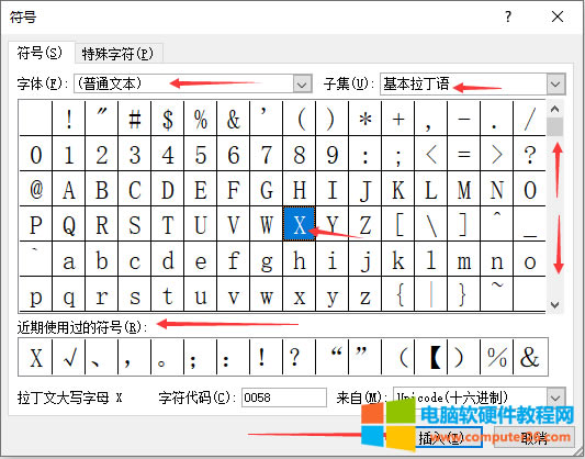 Excel̖Excel 2010е̖2