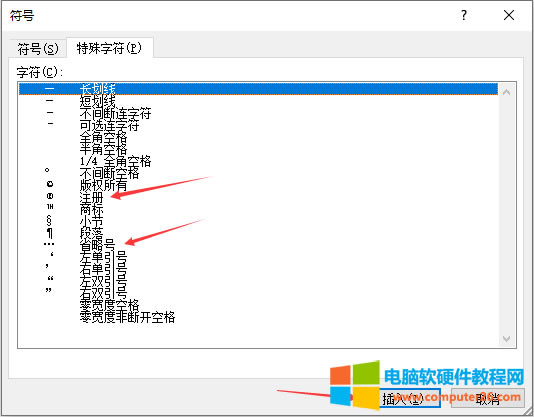 Excel̖Excel 2010е̖3