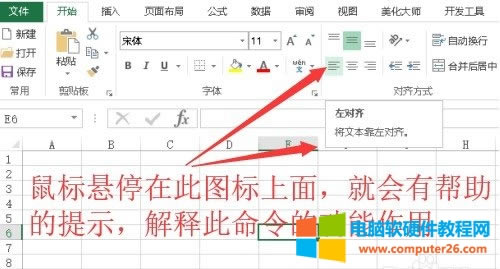 ExcelģExcel 2010еĎ