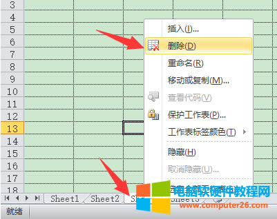 <a href='/office2207/' target='_blank'><u>Excel</u></a>hExcel 2010Єh1