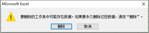 ExcelhExcel 2010Єh2