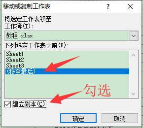 ExcelƹExcel 2010Џƹ3