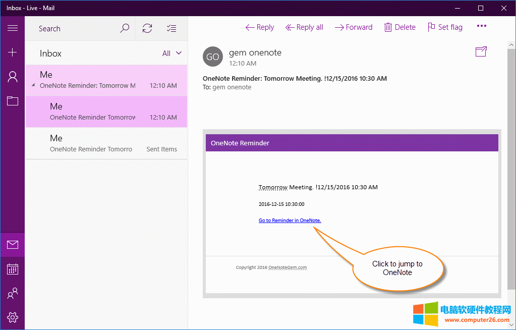接收提醒郵件并跳轉到 OneNote