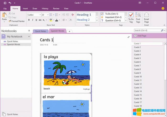 51 Ƭŵ 51  OneNote 