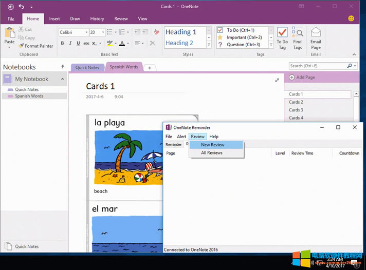 OneNote Reminder ½