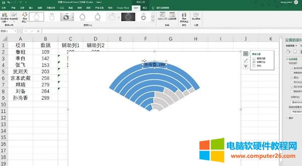 <a href='/office2207/' target='_blank'><u>excel</u></a>Ȕ߀ǧƪһɵΈDԇԇwifiȈD׌^Ŀ