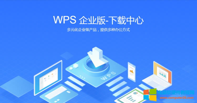 WPS2019IپW